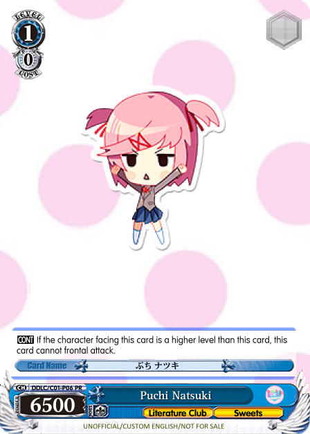 Puchi Natsuki